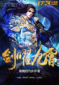 āy Сf(shu)W(wng)