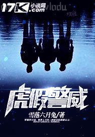糖糖幼幼免費(fèi)視頻在線觀看