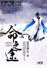 先鋒曰本成人影院