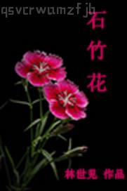 最新版日韓av