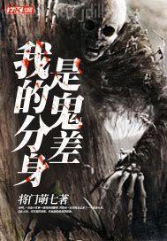 兒子操了媽媽的小穴