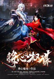 美女絲襪漏逼圖