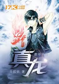 校園亂倫秘史 淫亂秘史最新章節(jié)