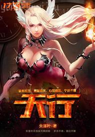 全亞洲最大高清視頻網(wǎng)