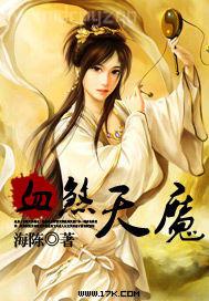 意外看見嬸子自慰就上了床了的小說