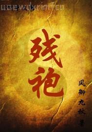 ⫬Џ(qing)ŮСf