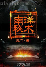 ҹҹ໽