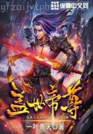 女人被男人風(fēng)狂交配圖片