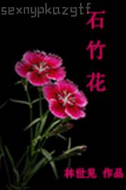 ͵ĵھɫW(wng)