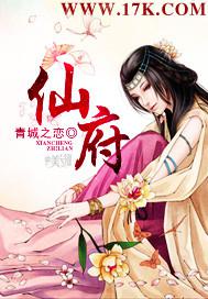 擼啊擼你懂得