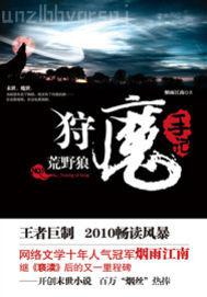 美女做愛(ài)動(dòng)態(tài)高潮