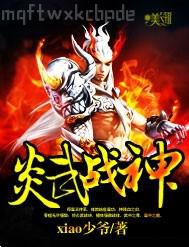 人獸性交先鋒