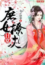 (yng)Ƹ(qing)(i)