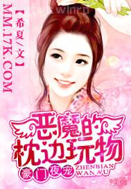 性交手機(jī)免費(fèi)視頻