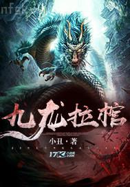 虐待式性愛