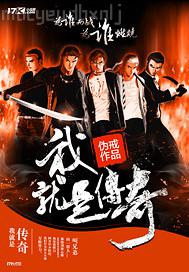 強(qiáng)奸夏娃成人在線視頻