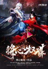 ѪL(qing)Ƭ