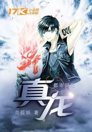 結(jié)城貨光電影網(wǎng)