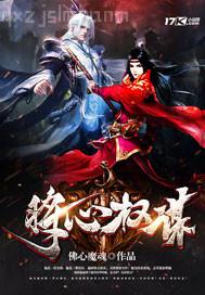 (qing)SɫӰW(wng)վ
