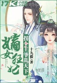 強(qiáng)奸三嫂子