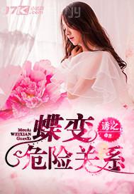 wCϾW(wng)
