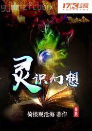大胸圖片做愛
