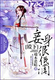 歐美性愛視頻電影