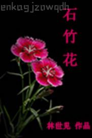 偷偷搞影音先鋒