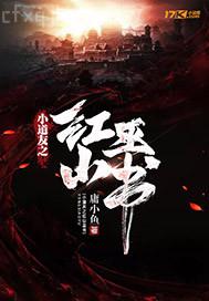 ˼h(yun)֙C(j)ӰW(wng) ӰԺ֙C(j)ھ(xin)