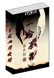 姐姐的睡姿太迷人了bt