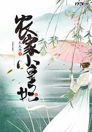老村長人體藝術(shù)人體藝術(shù)攝影