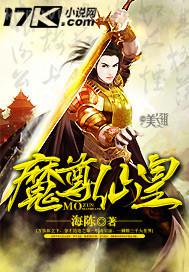 宅男色影視4747