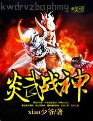 (gu)a(chn)(qing) 朽
