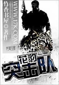 強奸名器女優(yōu)