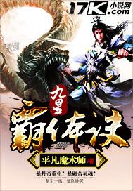 ֙C(j)dӰWӰƷzm(qing)