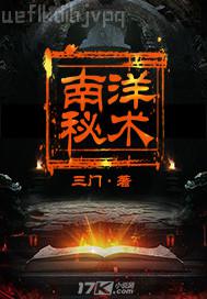 Sһ(j)(i)