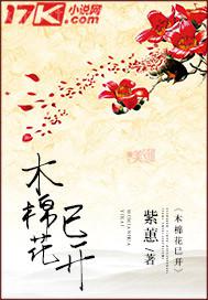 擦逼網(wǎng)123