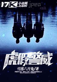 勁爆歐美av在線觀看