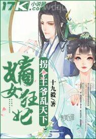 愛搞搞愛搞搞就要搞搞久久色