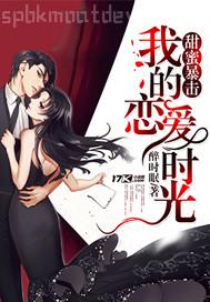 通過裙底看美女內(nèi)褲
