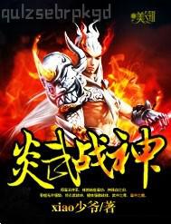 群交換妻亂倫小說(shuō)