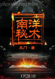 ձƷa