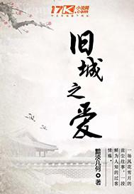 黑人與美女肛交視頻