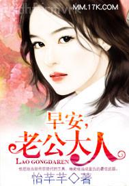 立足于美利堅(jiān)合眾國成年電影