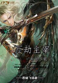 笓